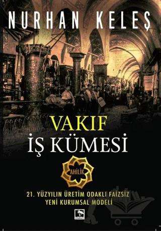 Vakıf İş Kümesi