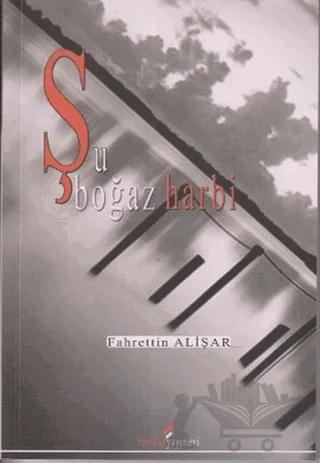 Şu Boğaz Harbi