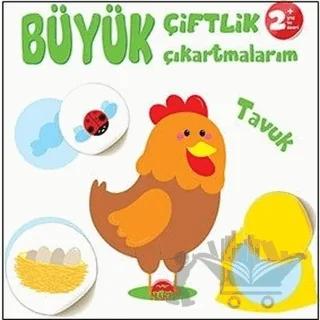Büyük Çiftlik Çıkartmalarım - Tavuk