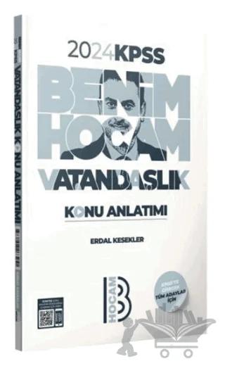 KPSS Vatandaşlık Konu Anlatımı
