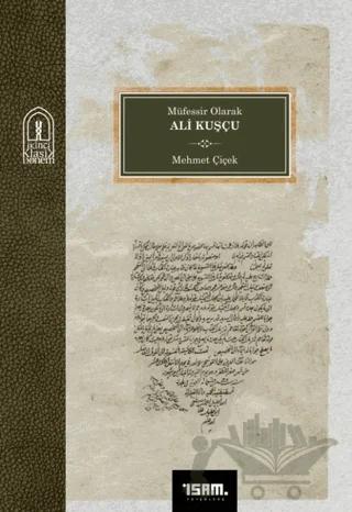 Müfessir Olarak Ali Kuşçu