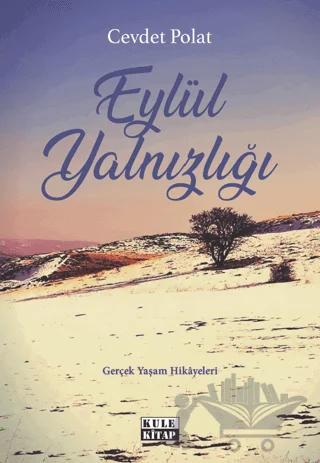 Eylül Yalnızlığı