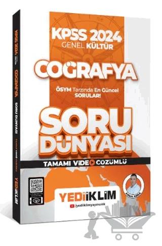 2024 KPSS Genel Kültür Coğrafya Tamamı Video Çözümlü Soru Dünyası