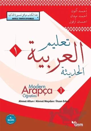 Modern Arapça Öğretimi-1