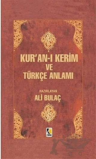 Kur’an-ı Kerim ve Türkçe Anlamı (Orta Boy)