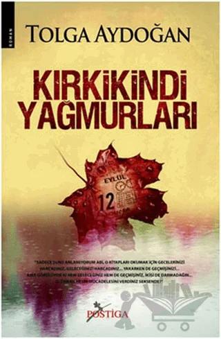 Kırkikindi Yağmurları