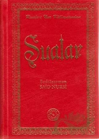 Şualar (Küçük Boy)
