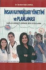 Yönetim Üzerine İkinci İnceleme