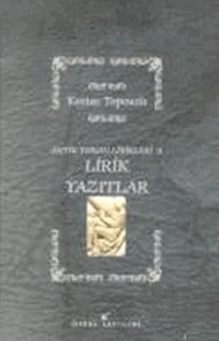 Antik Yunan Lirikleri 2