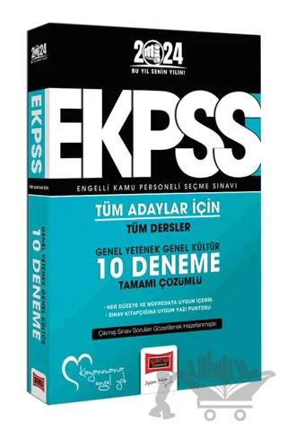 Yargı Yayınları 2023 EKPSS Tüm Adaylar İçin Genel Yetenek Genel Kültür Tüm Dersler Tamamı Çözümlü 10 Deneme