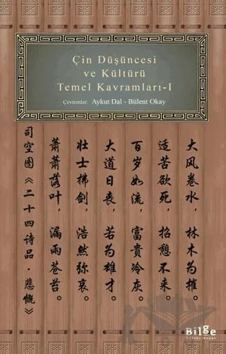 Çin Düşüncesi ve Kültürü Temel Kavramları - 1