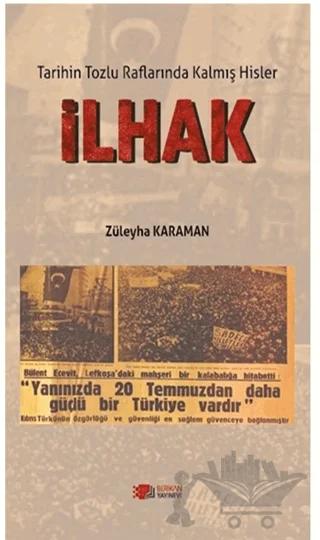 İlhak