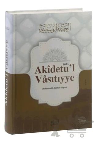 Şerh-i Akidetu'l Vasıtıyye