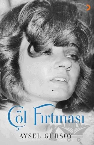 Çöl Fırtınası