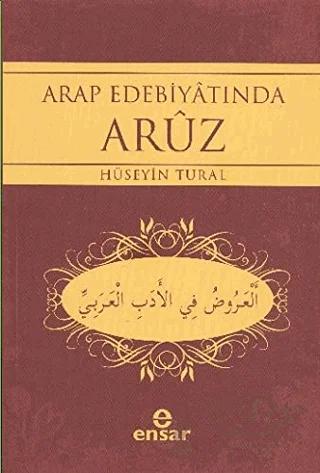 Arap Edebiyatında Aruz