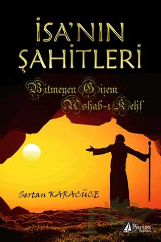 İsa’nın Şahitleri