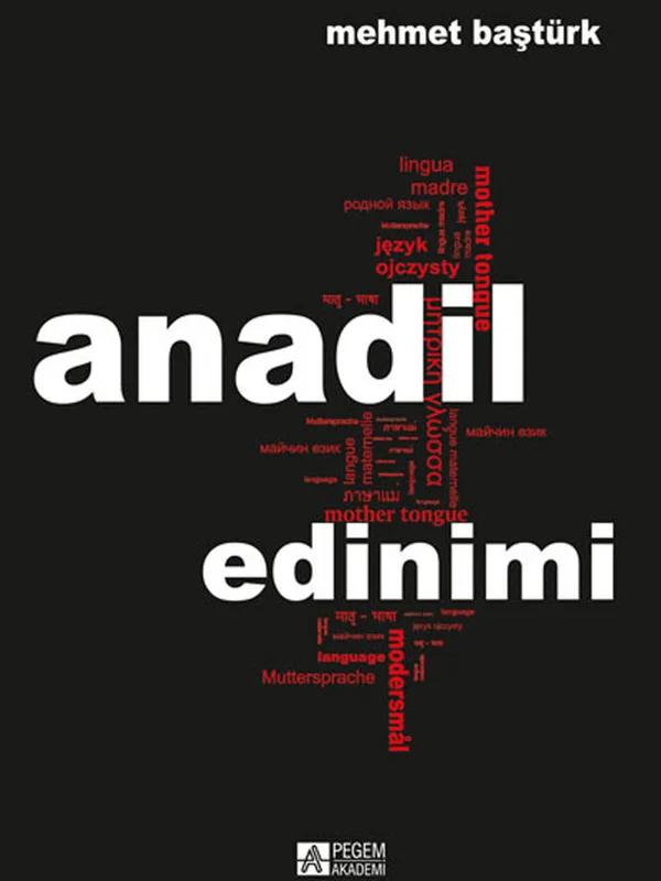Anadil Edinimi