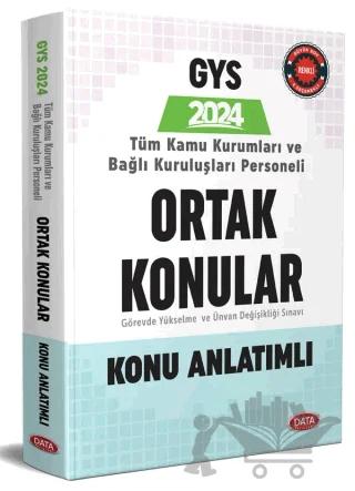 Türkiye Kamu Kurumları ve Bağlı Kuruluşları Personeli GYS ve Unvan Değişikliği Ortak Konular Konu Anlatımlı – Kolektif – Data Yayınları kitap kapağı