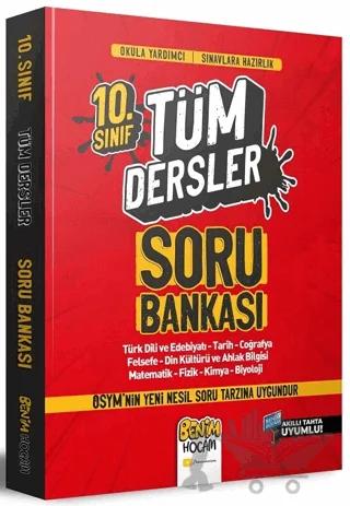 10. Sınıf Tüm Dersler Soru Bankası