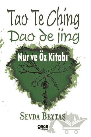 Tao Te Ching