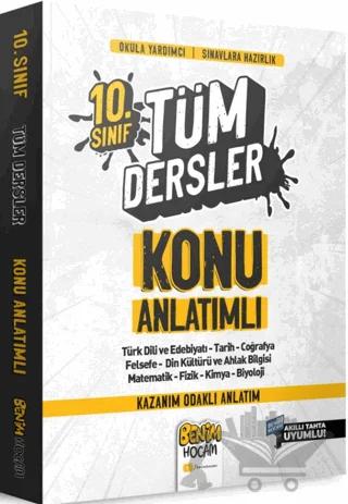 10. Sınıf Tüm Dersler Konu Anlatımı
