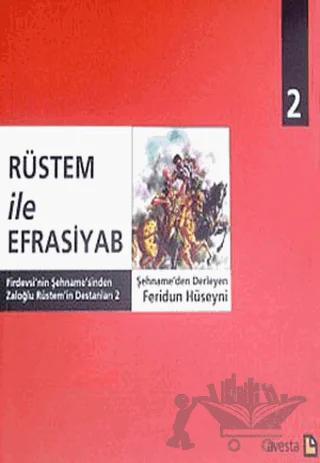 Rüstem ile Efrasiyab