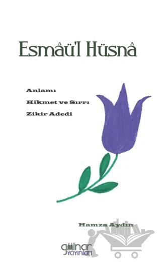 Esmaü'l Hüsna