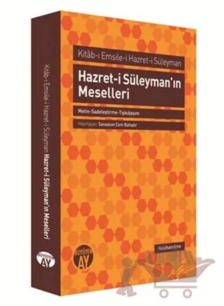 Hazret-i Süleyman'ın Meselleri