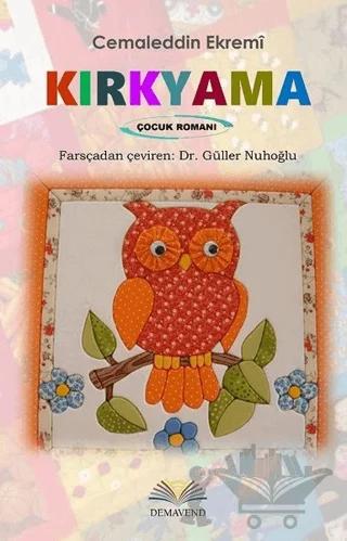 Kırkyama