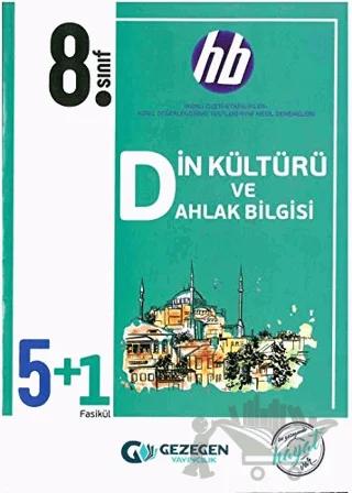 8. Sınıf Din Kültürü ve Ahlak Bilgisi 5+1 Fasikül