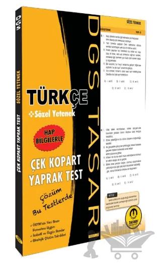 DGS Türkçe Yaprak Test