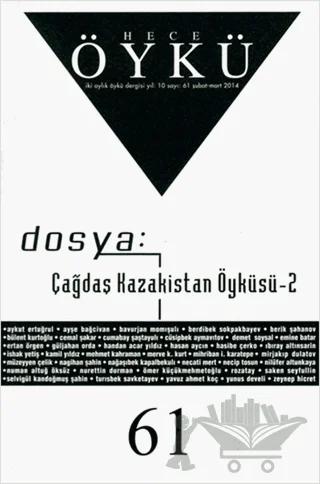 Hece Öykü Dergisi Sayı: 61