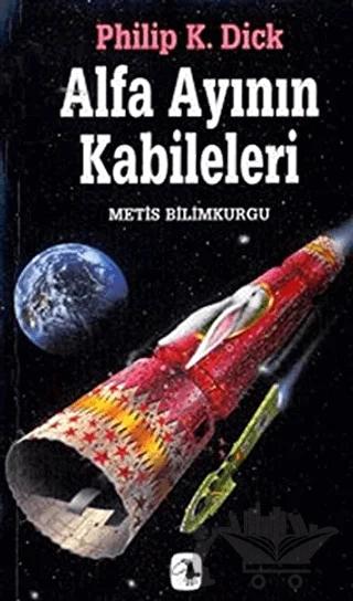 Alfa Ayının Kabileleri