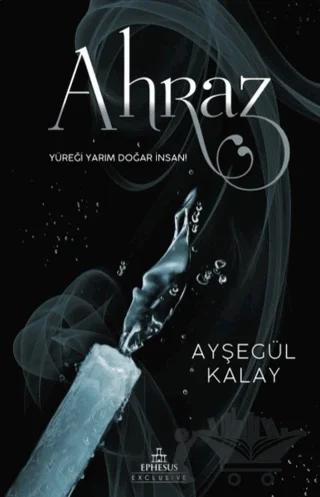 Ahraz