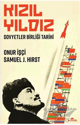 Kızıl Yıldız