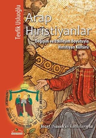 Arap Hıristiyanlar