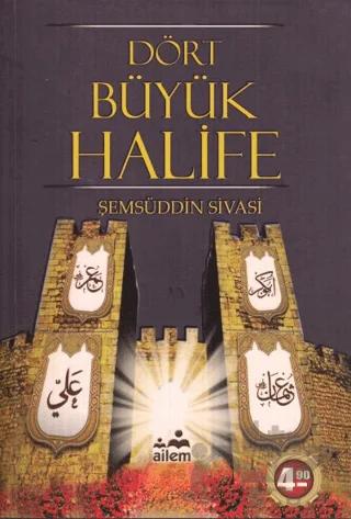 Dört Büyük Halife