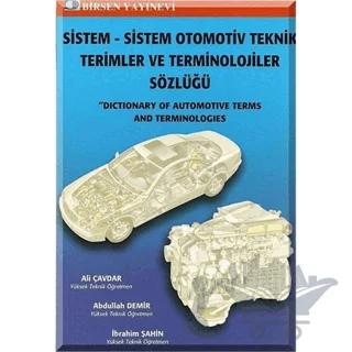 Sistem - Sistem Otomotiv Teknik Terimler ve Terminolojiler Sözlüğü