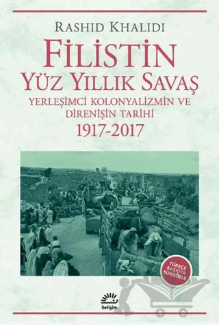 Filistin Yüz Yıllık Savaş