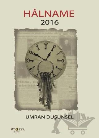 Halname 2016