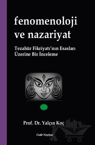 Fenomenoloji ve Nazariyat