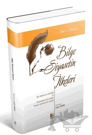 Bilge Siyasetin İlkeleri