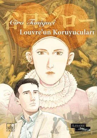 Louvre’un Koruyucuları