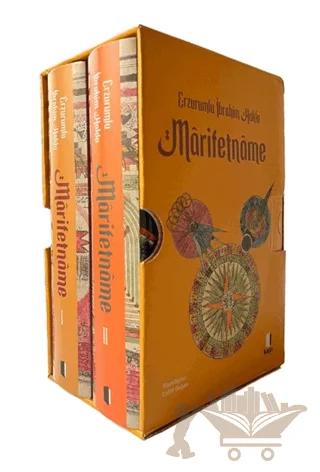 Marifetname 1-2 (Kutulu)