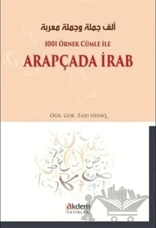 1001 Örnek Cümle İle Arapçada İrab