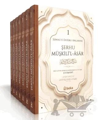 Sünneti Doğru Anlamak - Şerhu Müşkilil Asar - 12 Cilt Takım