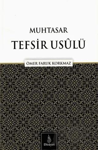 Muhtasar Tefsir Usülü