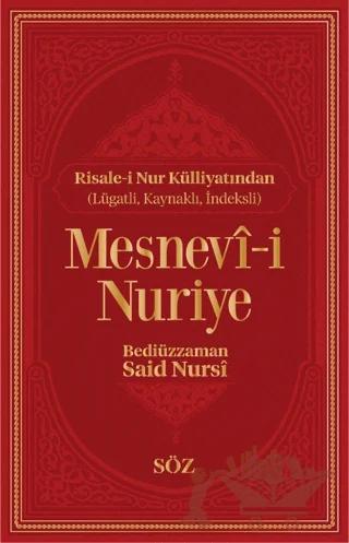 Mesnevı-i Nuriye