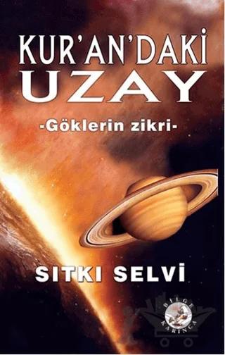 Kur'an'daki Uzay