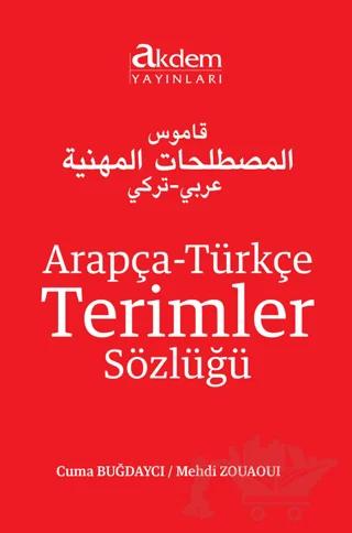 Arapça-Türkçe Terimler Sözlüğü